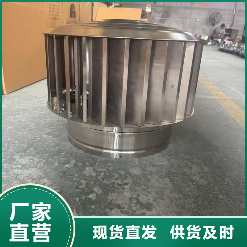县BPS型无动力风帽坚固结实