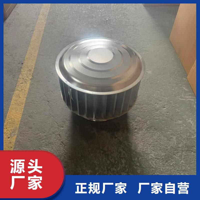 C系列方形排水帽质保一年
