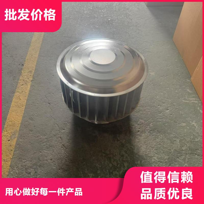 港A-FM-BPS型风帽-老客户喜爱