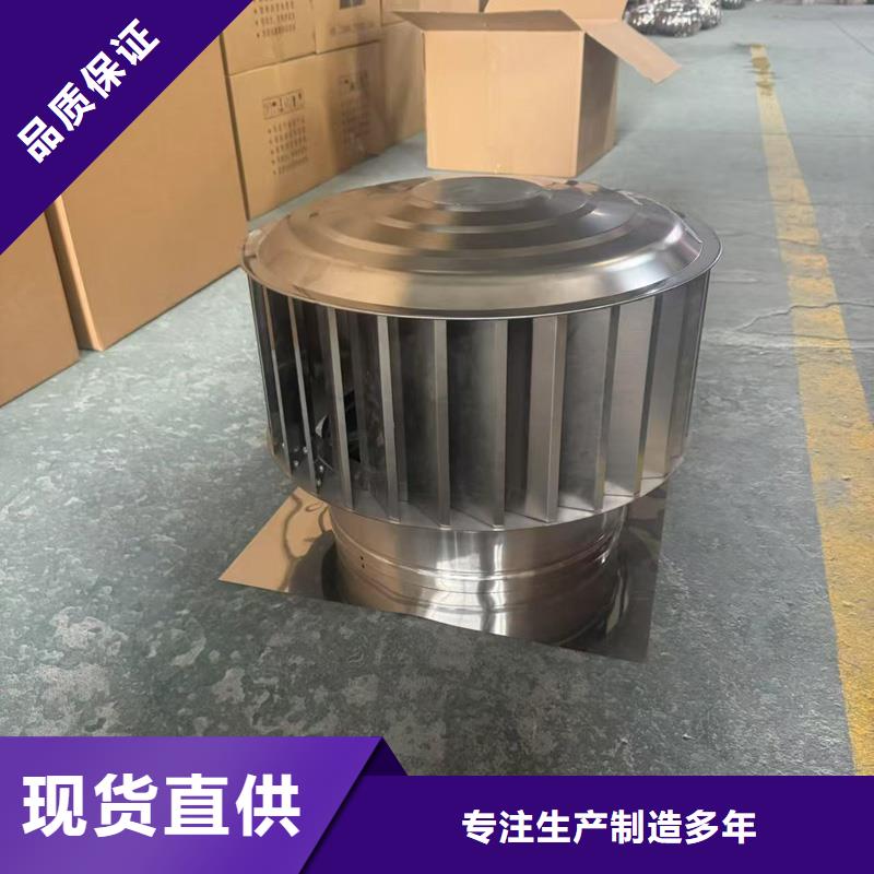 F系列离心式风帽10年经验