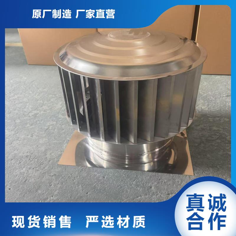 县铝合金别墅烟囱帽采购价格