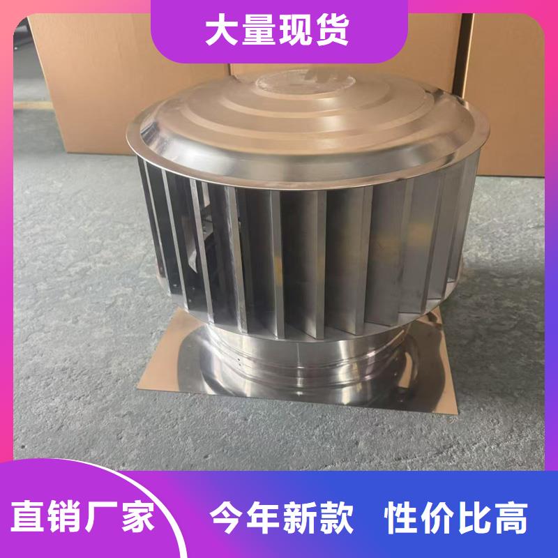 离心式圆柱风帽实力雄厚