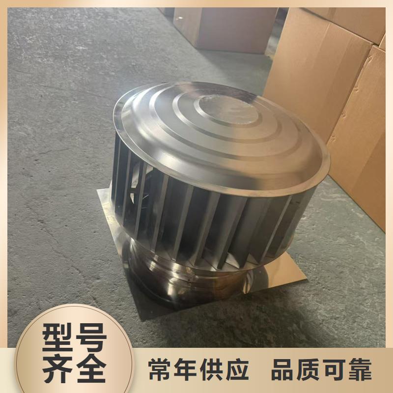圆柱形屋顶风机图片
