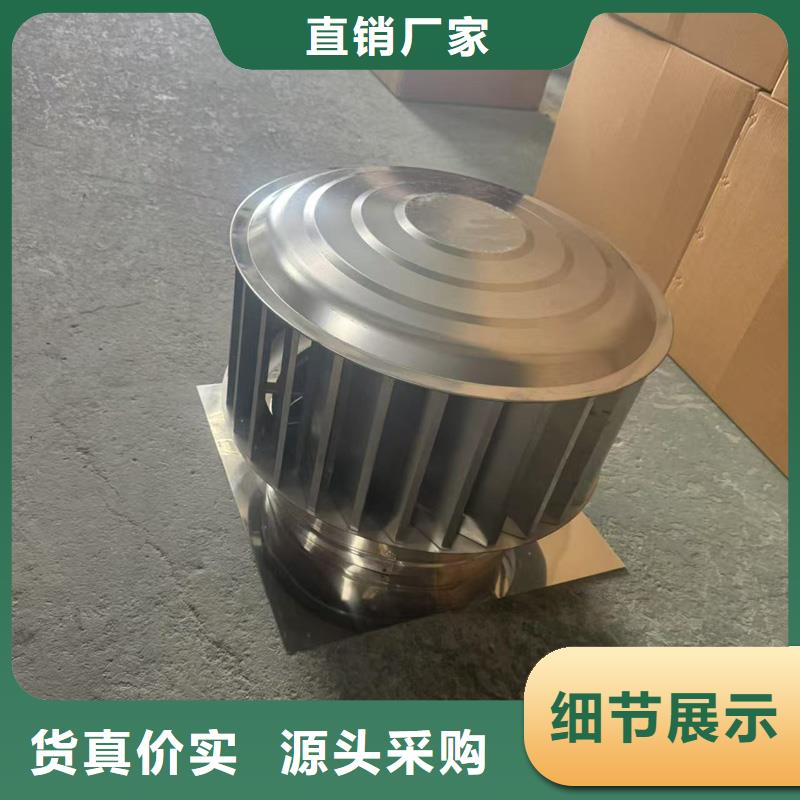 县D系列风帽口碑好