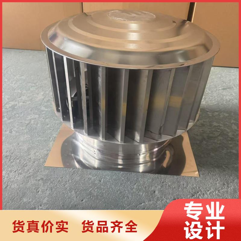 烟道用金属烟囱帽来图定制