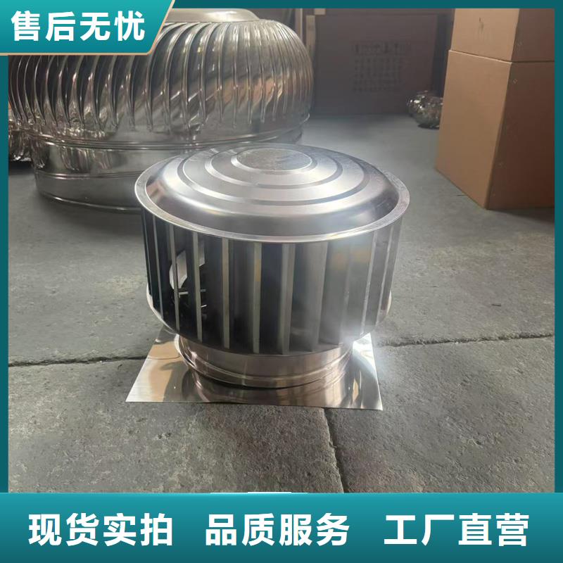 国标离心式风帽本地厂家