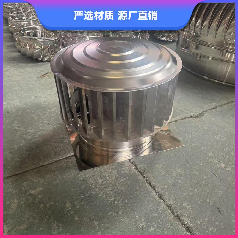 县成品固定式烟囱帽价格公道
