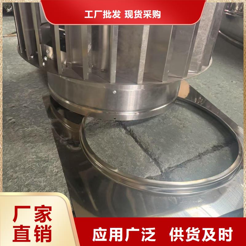 县无动力防风风帽低噪音