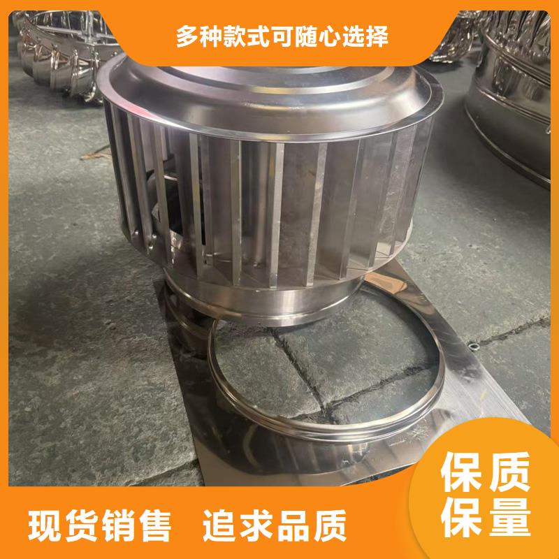 铝合金烟囱帽品牌厂家