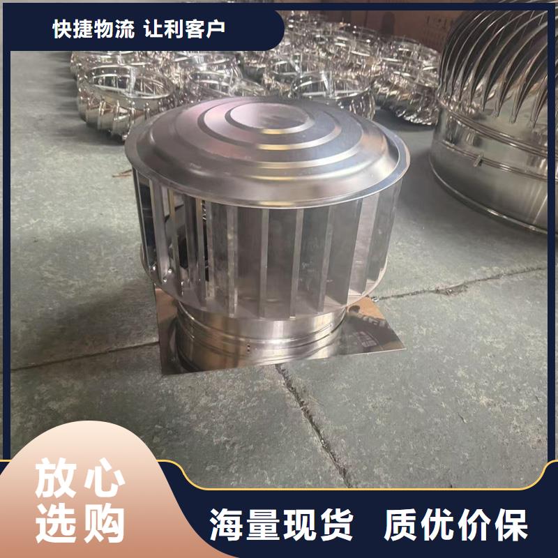 县铝合金别墅烟囱帽采购价格