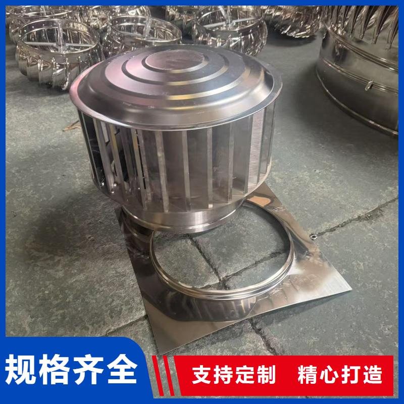 港A-FM-BPS型风帽-老客户喜爱
