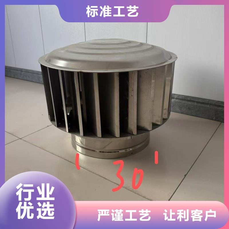 县成品固定式烟囱帽价格公道
