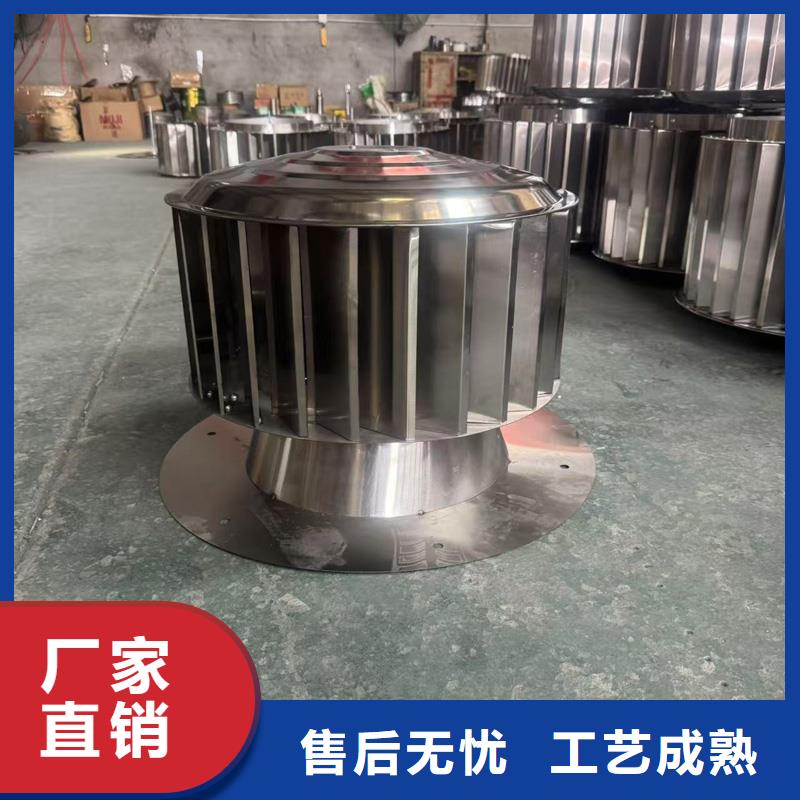 防倒灌无动力风帽现货供应