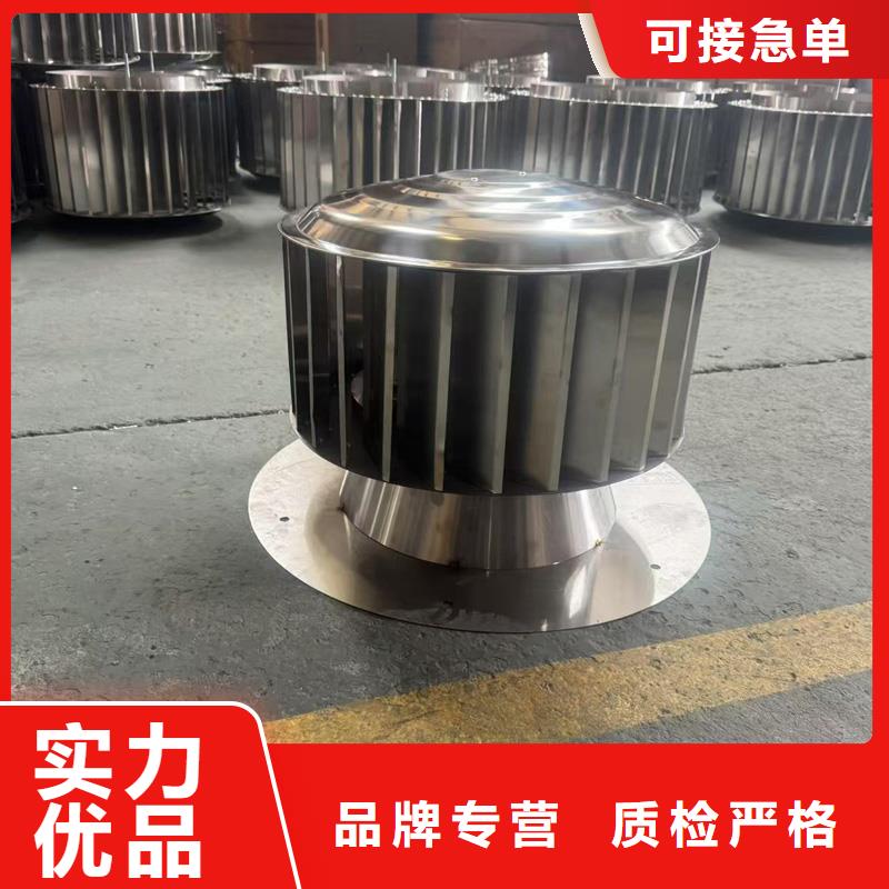 离心式圆柱风帽实力雄厚
