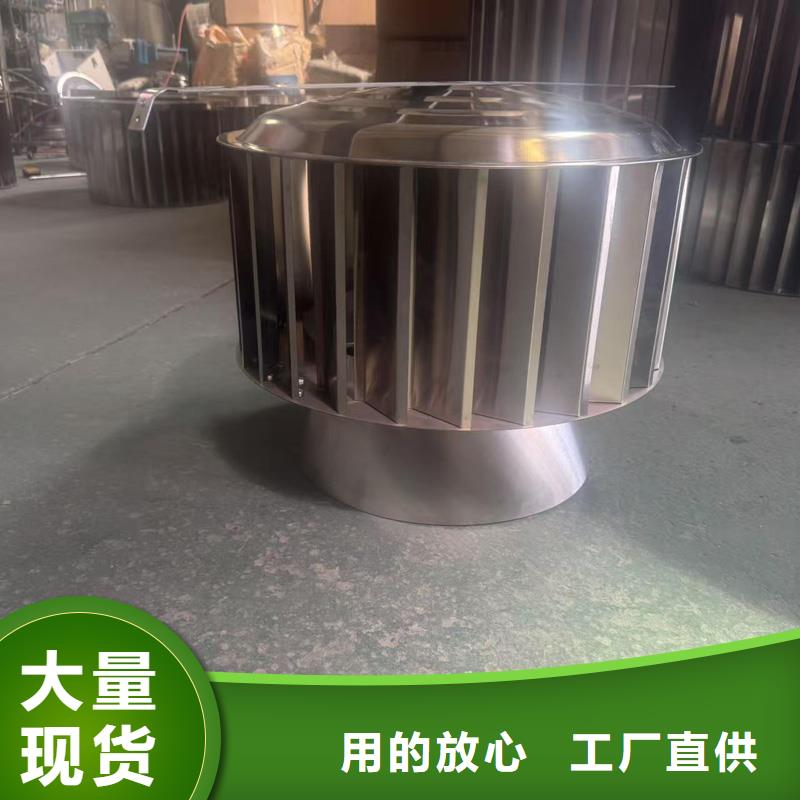 负压旋转圆柱风帽售后完善