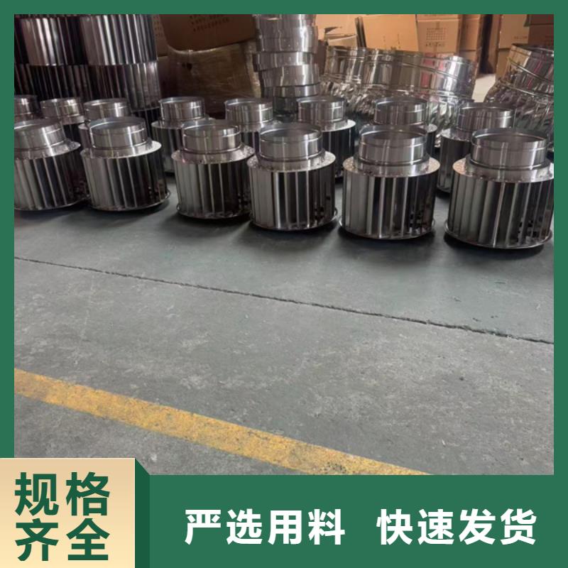生产无噪音无动力风帽_优质厂家