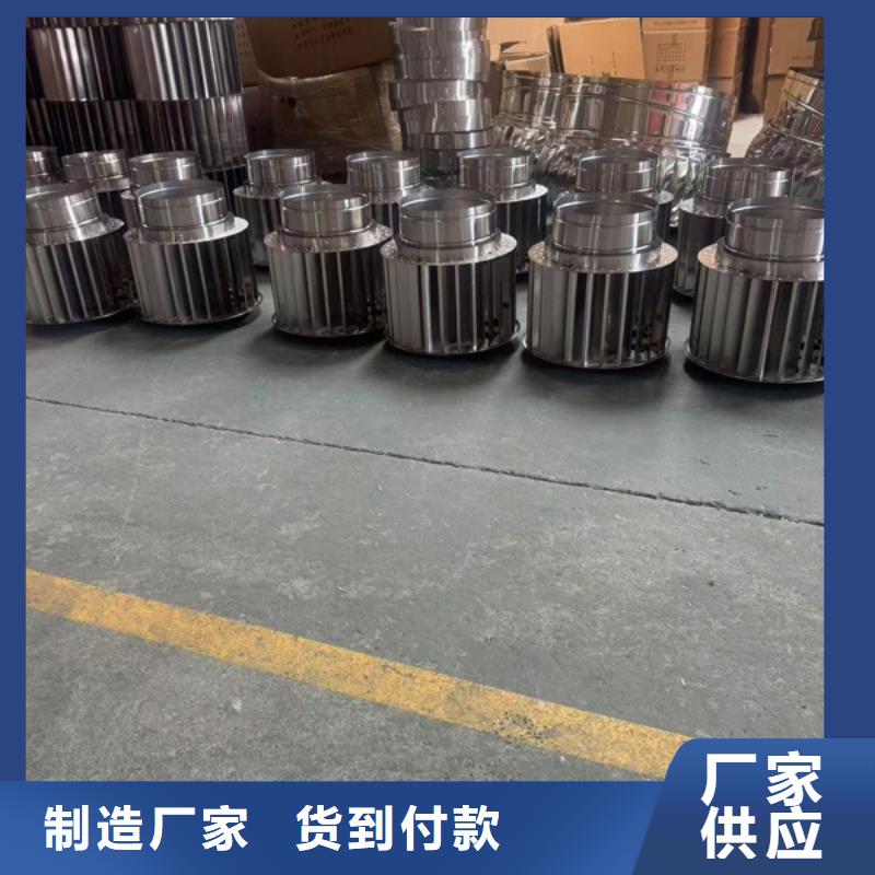 县成品固定式烟囱帽价格公道
