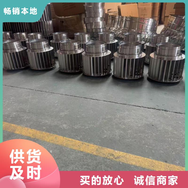 县无动力防风风帽10年经验