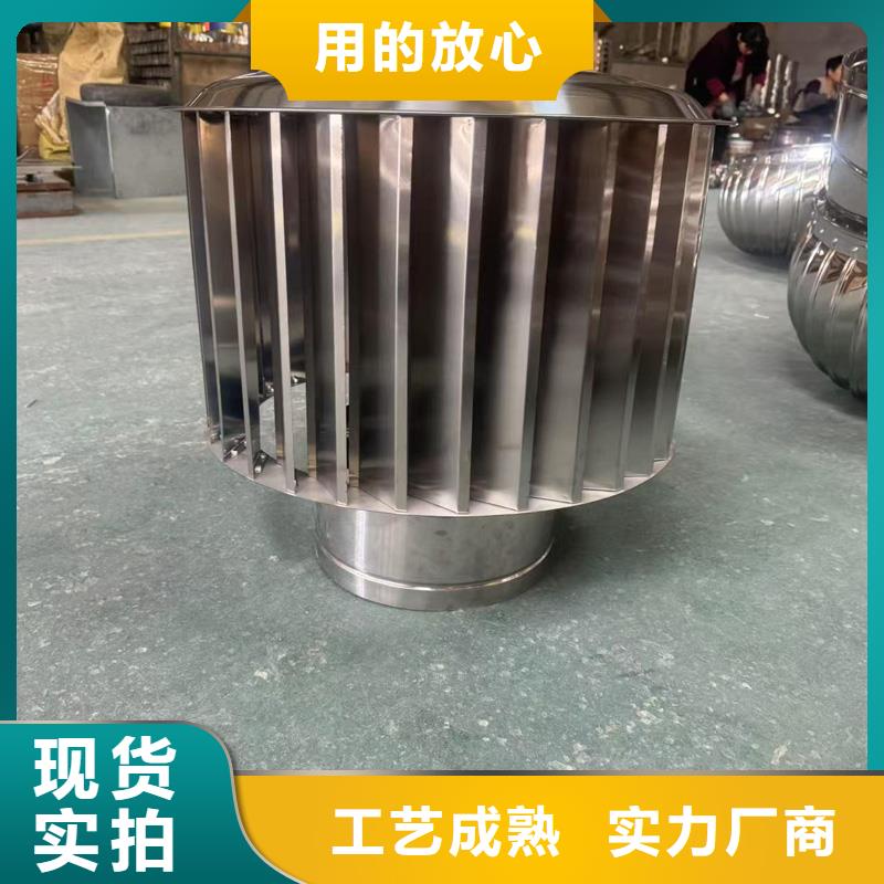 F系列离心式风帽定制价格
