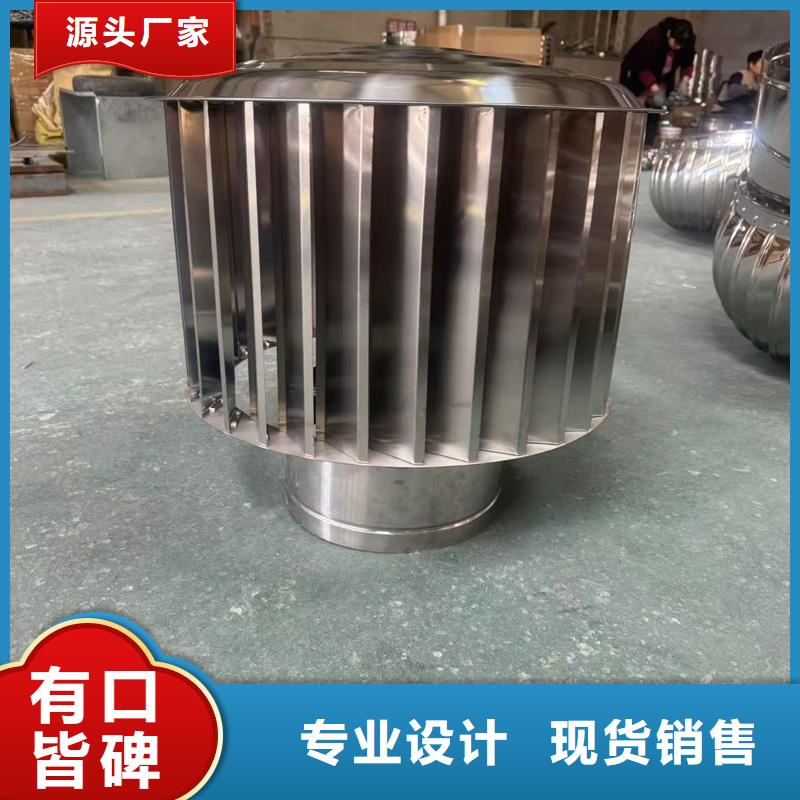 县圆柱形无动力风帽烟道风帽