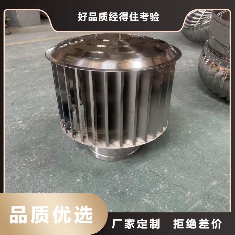 铝合金烟囱帽品牌厂家