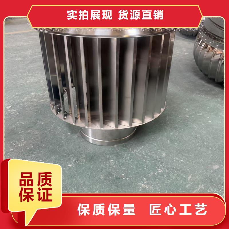 INEES型动力风帽靠谱商家