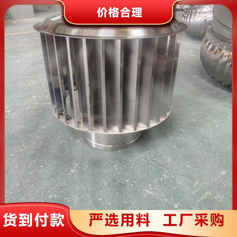 F系列离心式风帽价格实惠