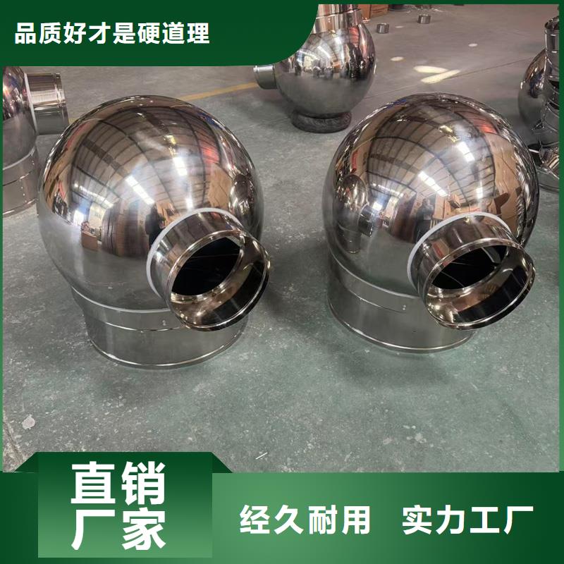 F系列离心式风帽价格实惠