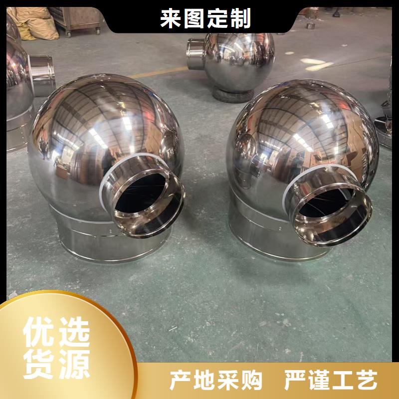 F系列圆形防火风帽值得信赖