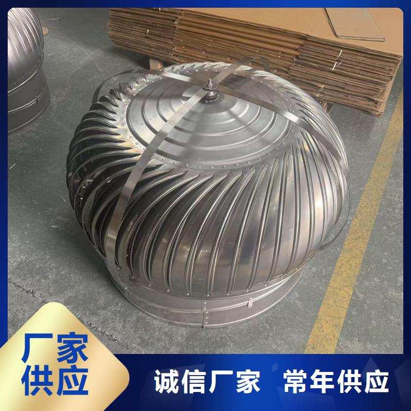 F系列离心式风帽10年经验