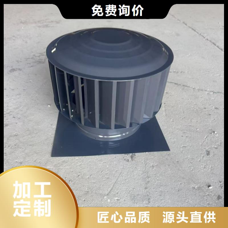 白沙县G系列风帽全国配送
