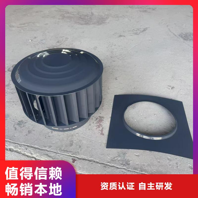 县无动力防风帽良心厂家