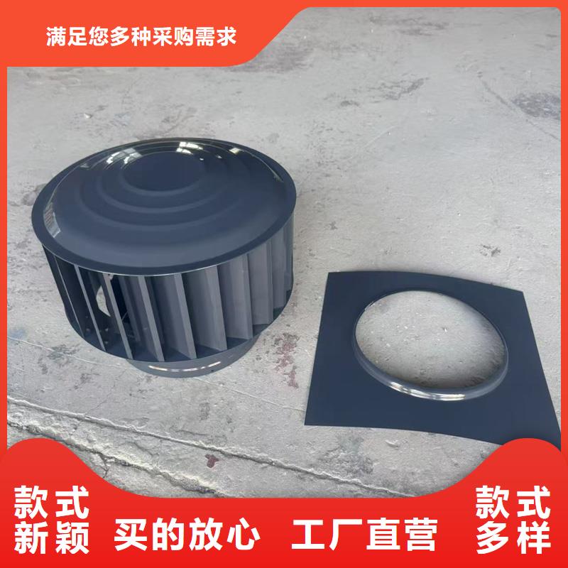 23J916图集无动力风帽住宅烟道用风帽