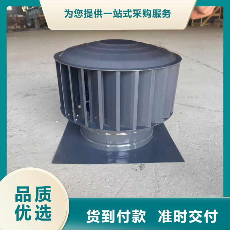 铝合金烟囱帽品牌厂家