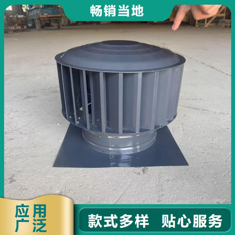 县A系列无动力风帽品质保证