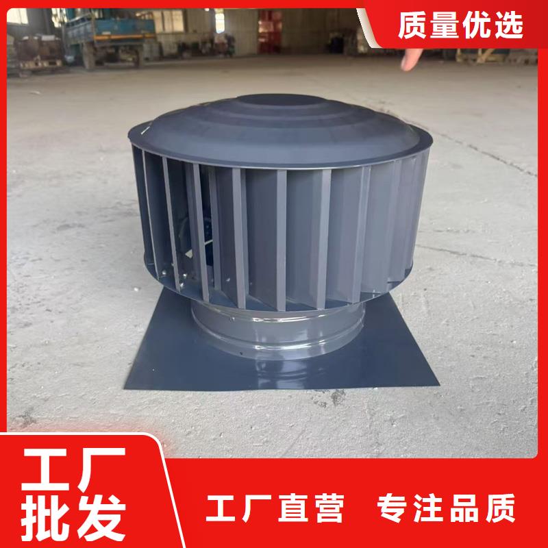 方形百叶风帽公司