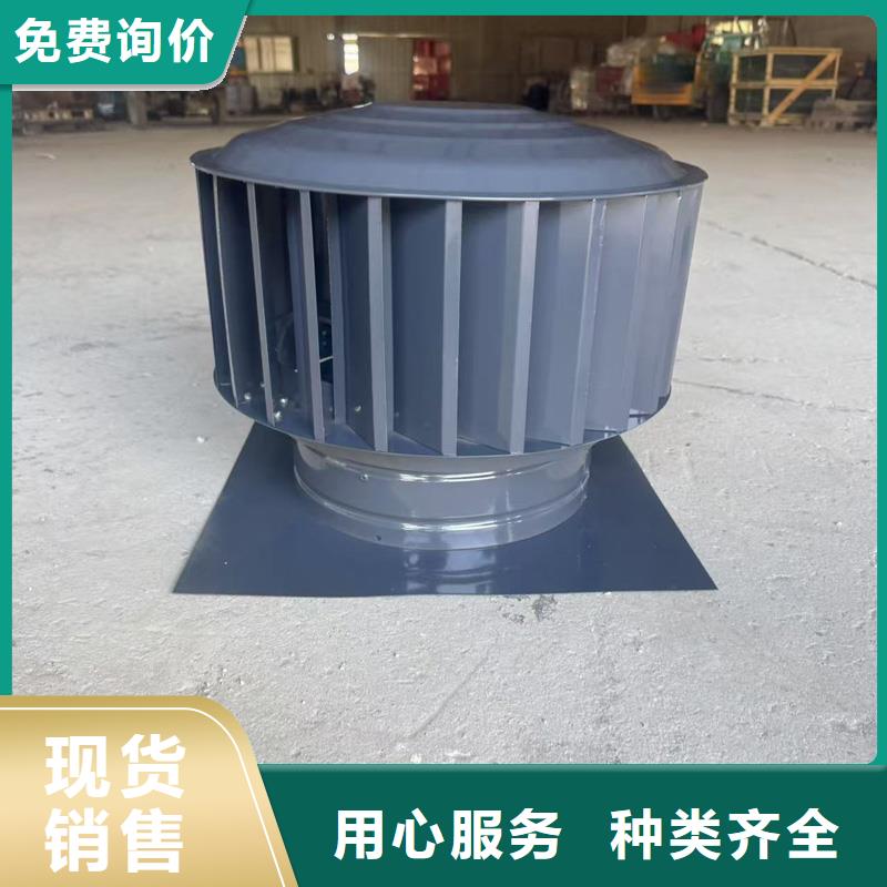 县无动力防风风帽烟道风帽