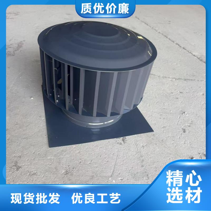 县防倒灌无动力风帽价格优惠