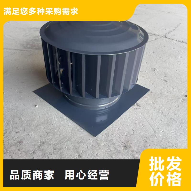 负压无动力风帽实体大厂