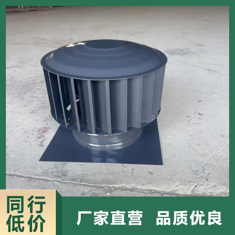 县楼顶防雨帽透气帽免费拿样