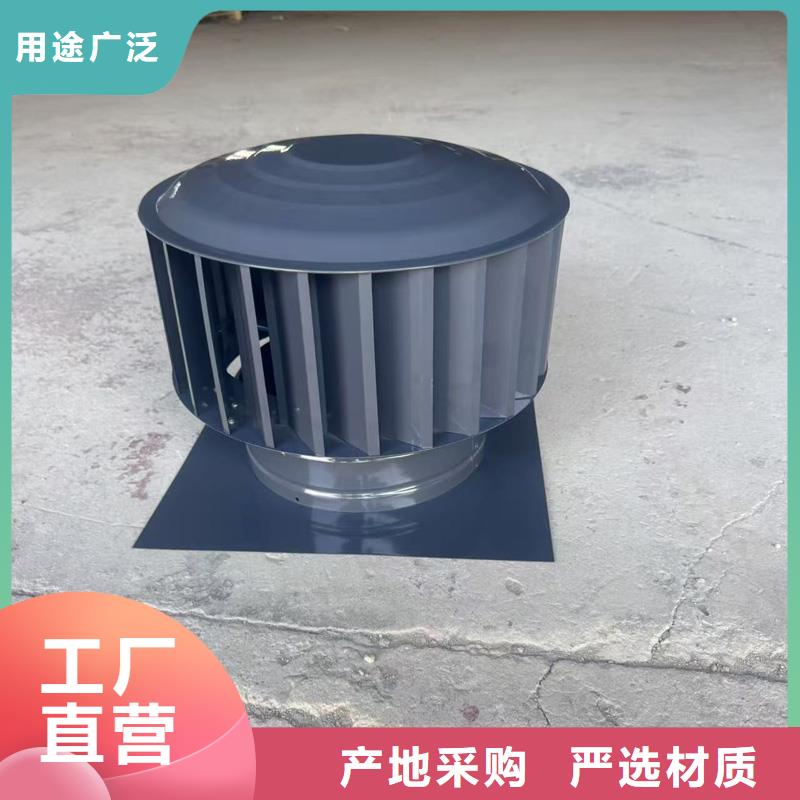 排烟道D系列风帽厂家