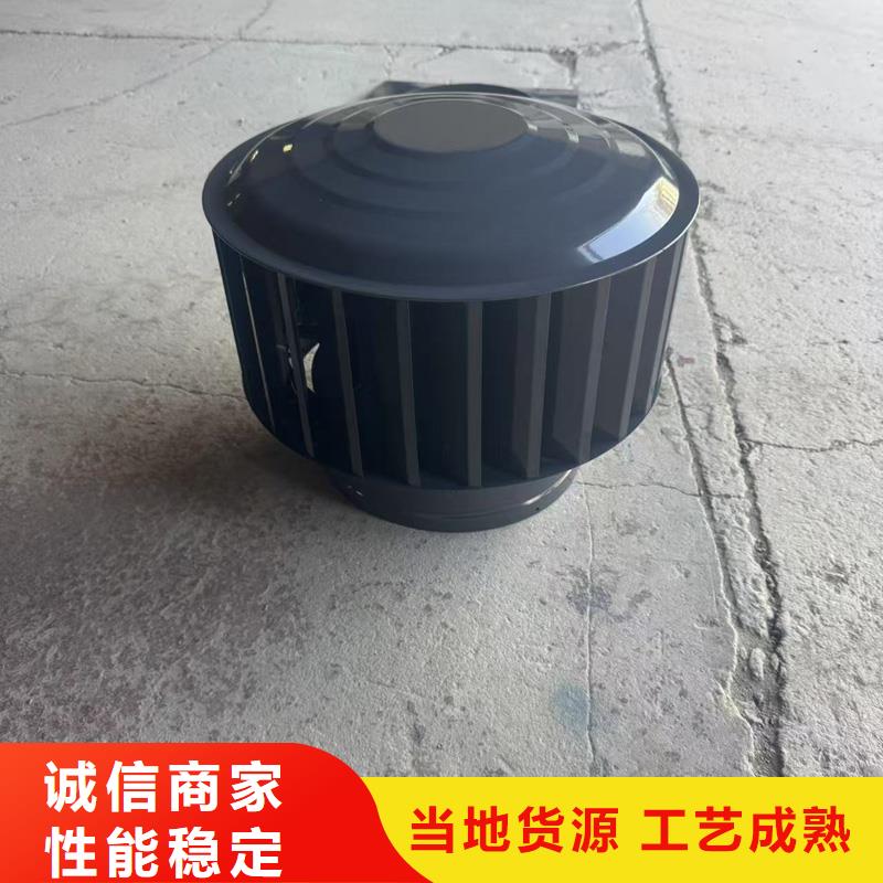 县无动力防风风帽住宅烟道用风帽