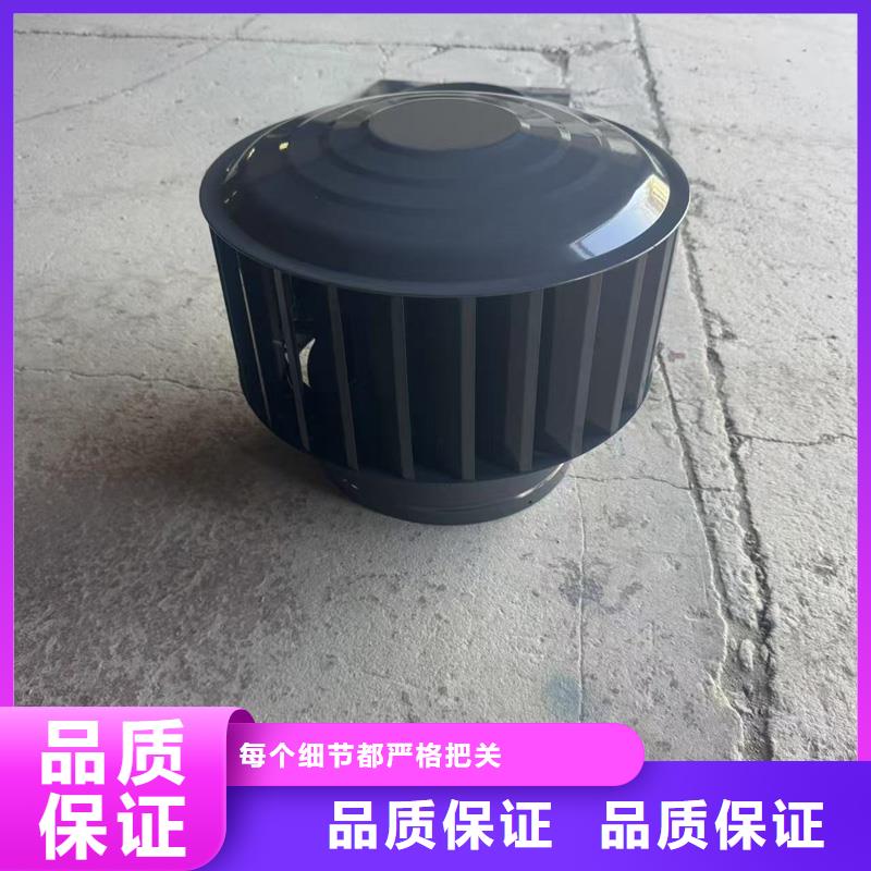 F系列离心式风帽定制价格