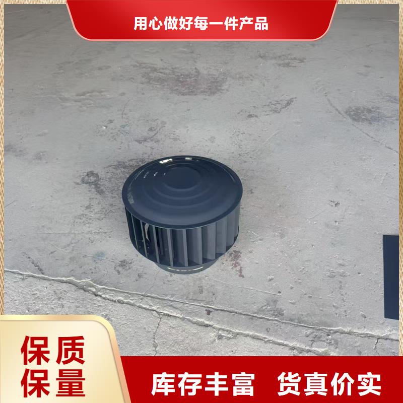 县无动力防风风帽烟道风帽