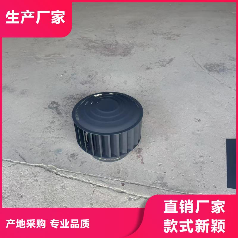 F系列离心式风帽定制价格