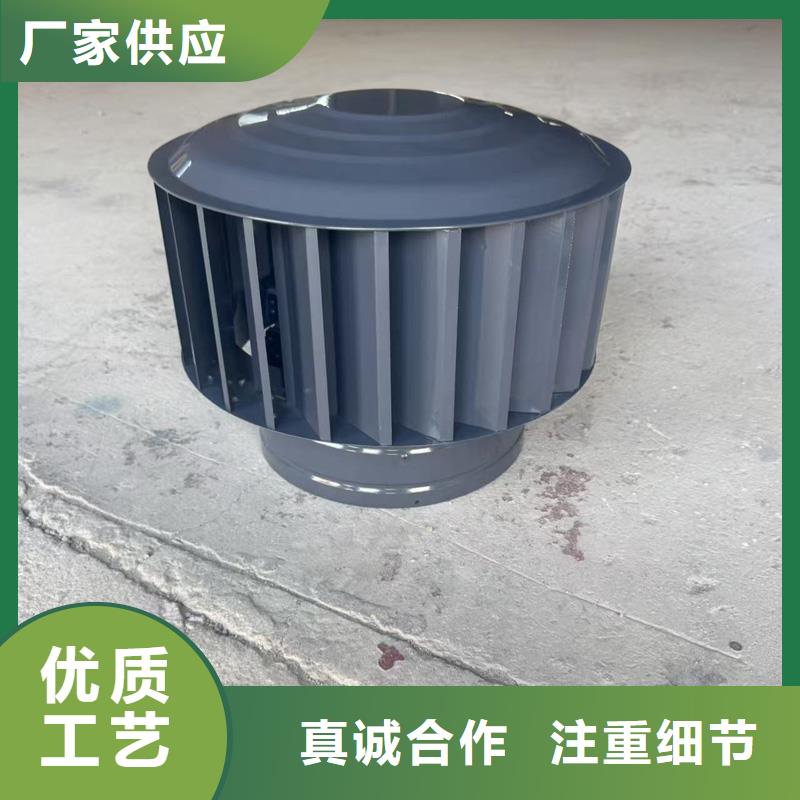 F系列离心式风帽防倒灌