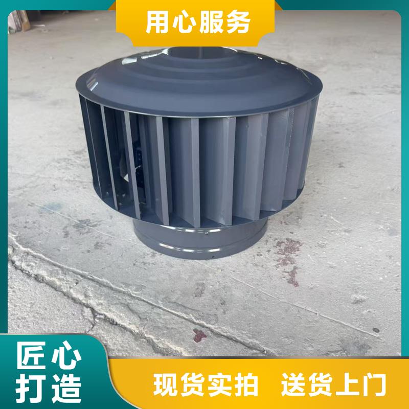F系列离心式风帽价格实惠