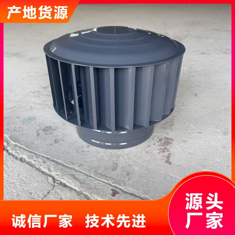 INEES型动力风帽靠谱商家