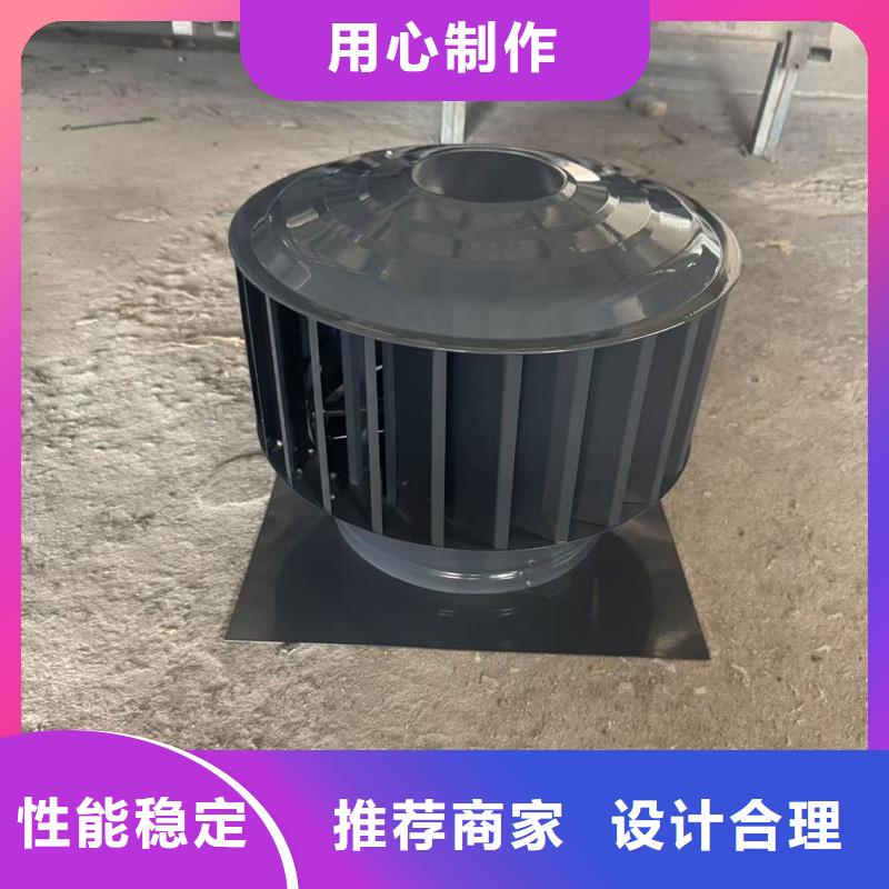 圆柱形无动力风帽一体金属风帽
