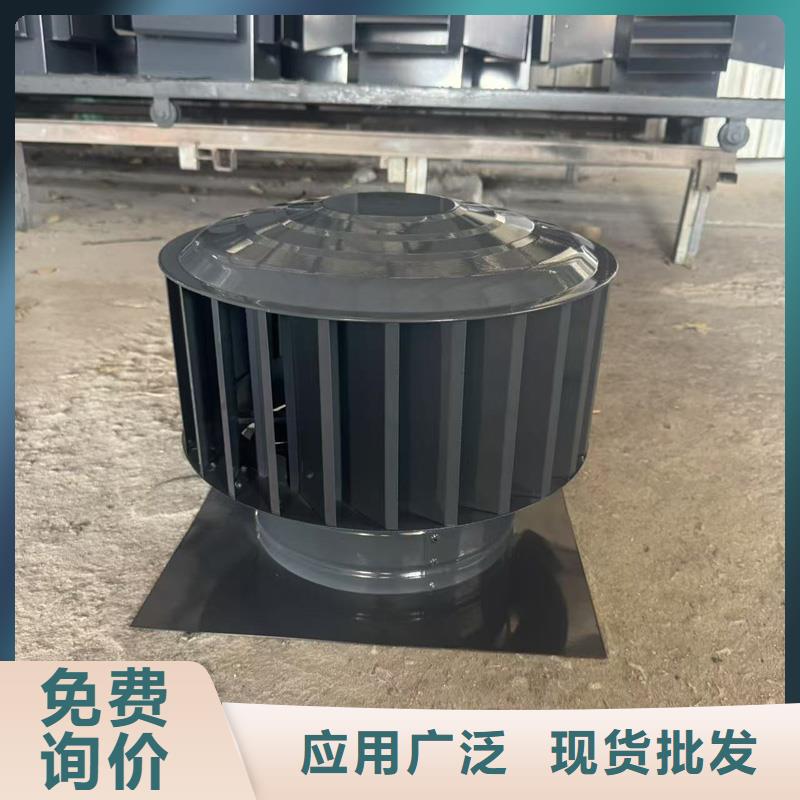 县23J916图集无动力风帽免动力